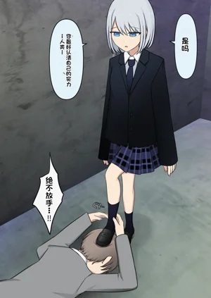 第310頁圖