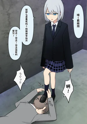 第311頁圖