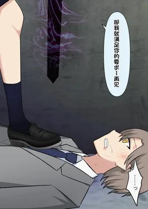 第314頁圖