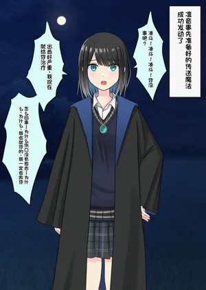 第319頁圖