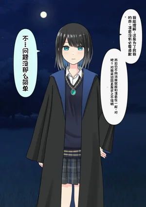 第325頁圖