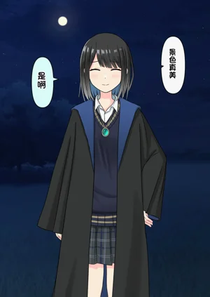 第327頁圖