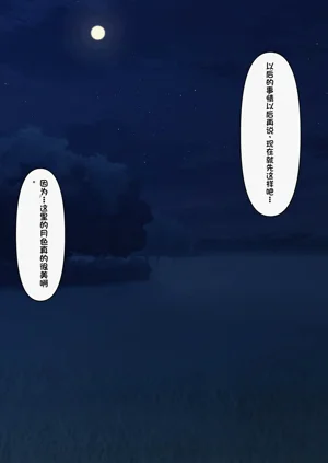 第328頁圖