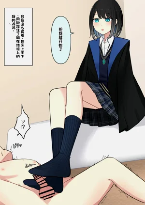 第54頁圖