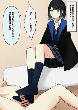 第55頁圖