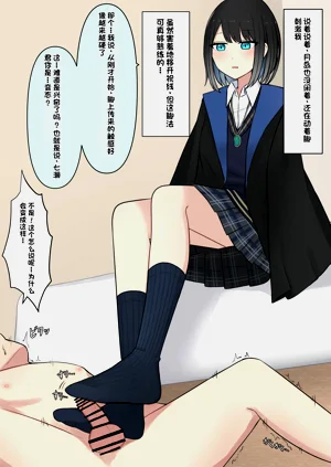 第57頁圖