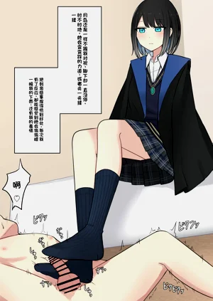 第60頁圖