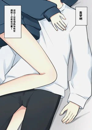 第94頁圖