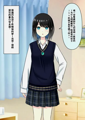 第99頁圖