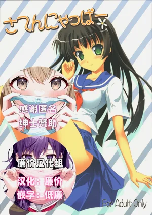 第1頁圖