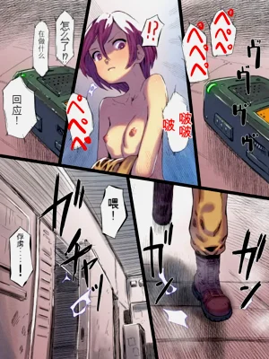 第4頁圖