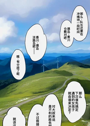 第106頁圖