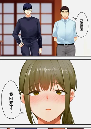 第32頁圖