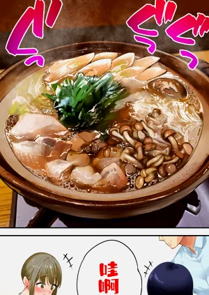 第33頁圖