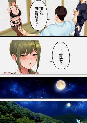 第36頁圖