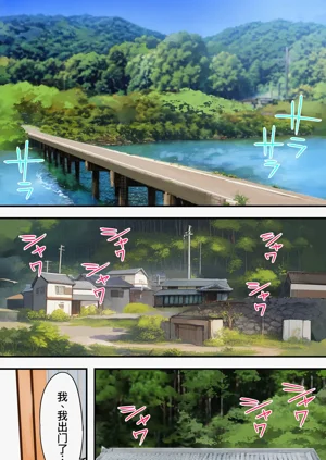 第4頁圖