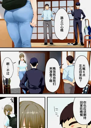 第5頁圖