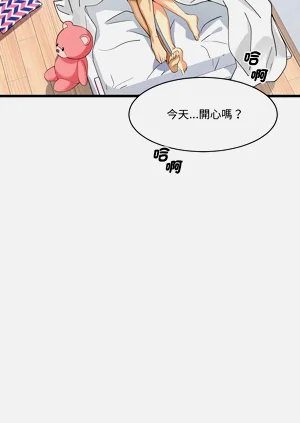 第37页图