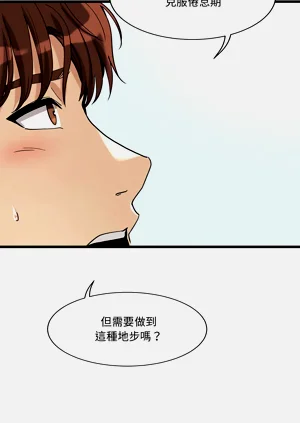 第38页图