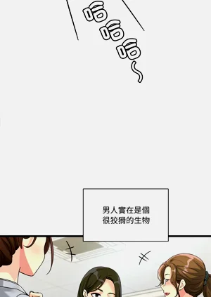 第39页图