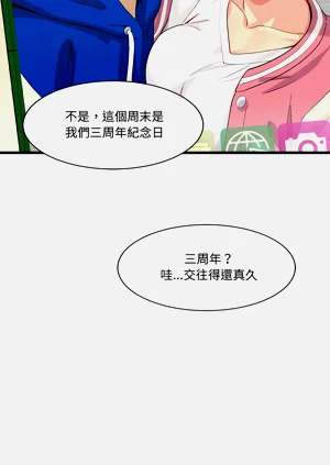 第40页图