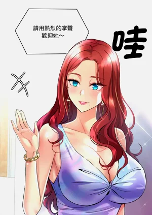 第44页图