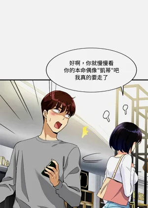 第45页图