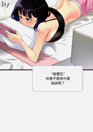 第46页图