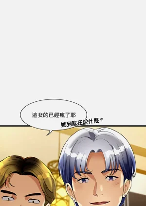 第50页图