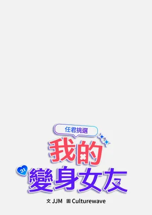 第53页图