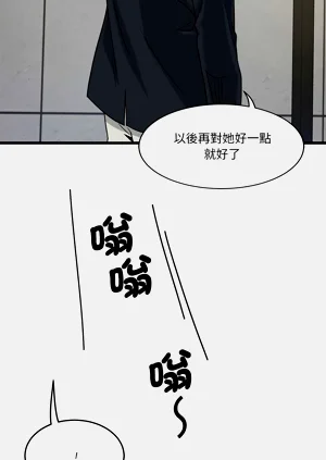 第58页图
