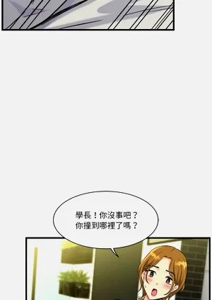 第64页图