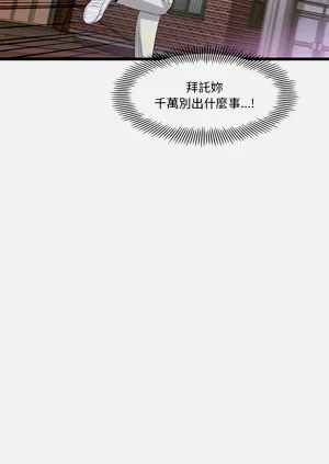 第69页图