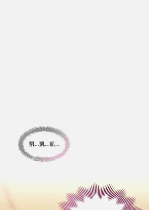 第71页图
