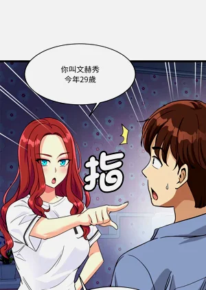 第76页图