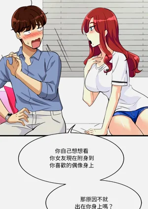第83页图