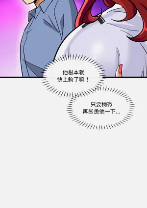 第84页图