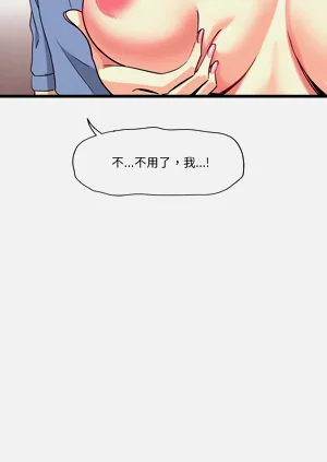 第85页图