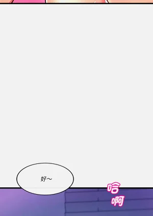 第91页图