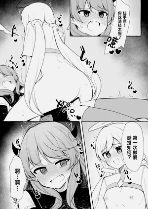 第18頁圖
