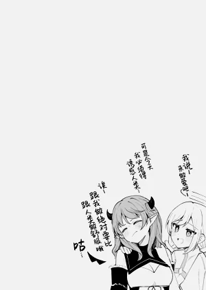 第30頁圖