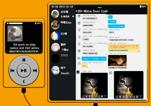 第31頁圖
