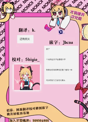 第23页图