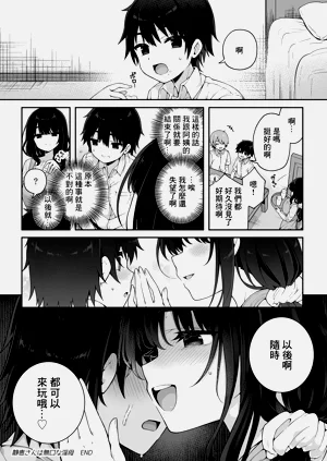 第19页图