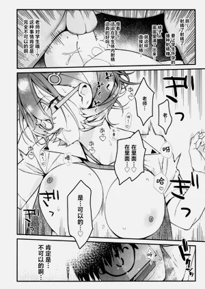 第15頁圖