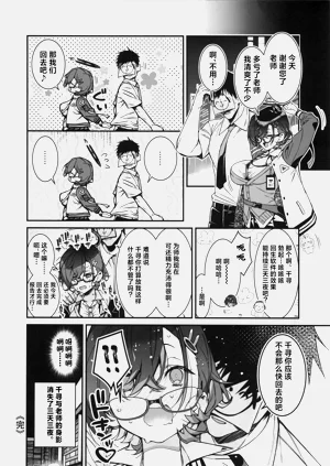 第25頁圖