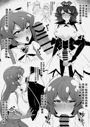 第1页图