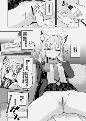 第11頁圖