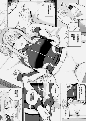 第19頁圖
