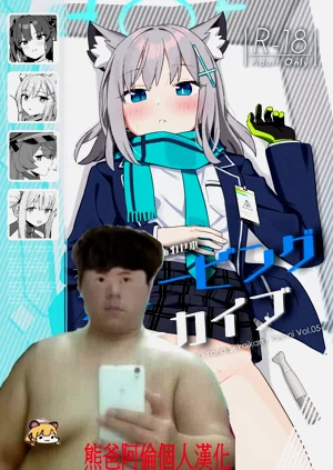第2頁圖